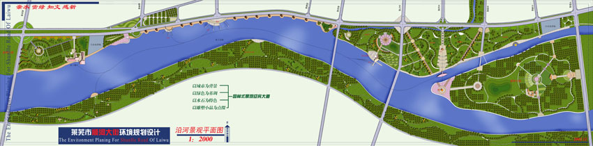 微信圖片_20191125092558 (2).jpg