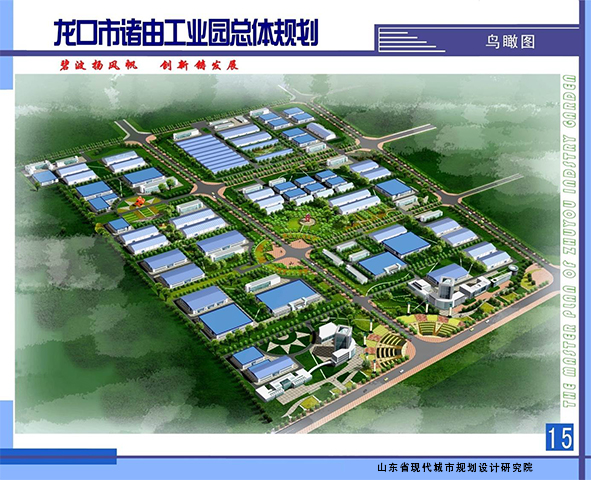工業(yè)園區(qū)規(guī)劃.jpg