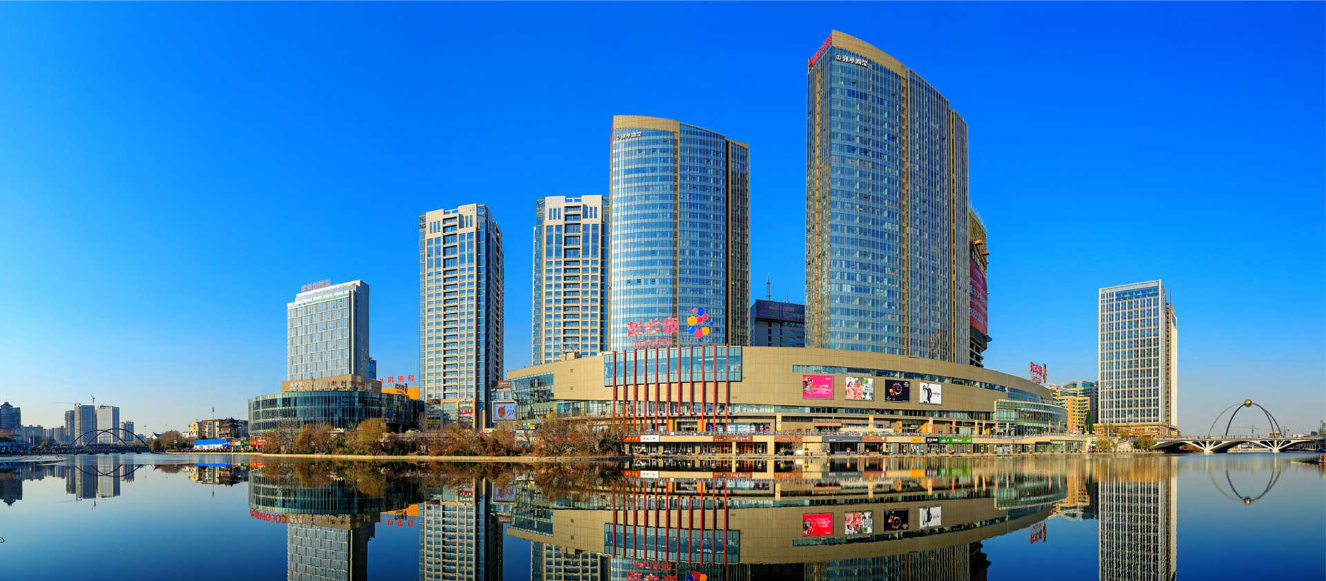 中共中央辦公廳 國(guó)務(wù)院辦公廳關(guān)于推進(jìn)新型城市基礎(chǔ)設(shè)施建設(shè)打造韌性城市的意見(jiàn)